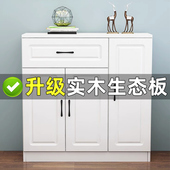 柜阳台收纳柜鞋 柜玄关柜一体大容量鞋 架 柜家用门口客厅鞋 纯实木鞋