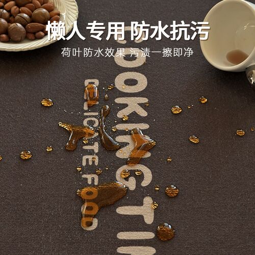 厨房地垫防滑专用防油防水可擦免洗2026新款家用门口耐脏脚垫地毯