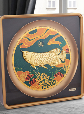 金龙鱼金箔摆件新年会礼物乔迁新居礼品搬家客厅办公室公司开业