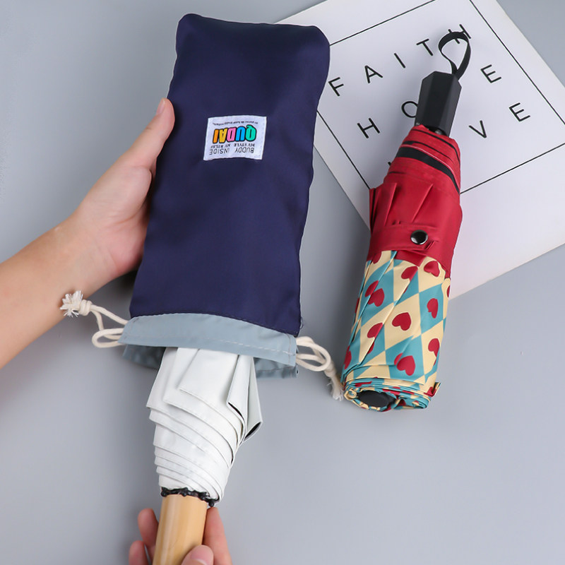 雨伞收纳袋折叠防水装小雨遮袋子防晒太阳伞包束口车载放湿雨伞套,居家日用,雨罩,淘宝优惠券,粉丝福利购,淘宝优惠卷