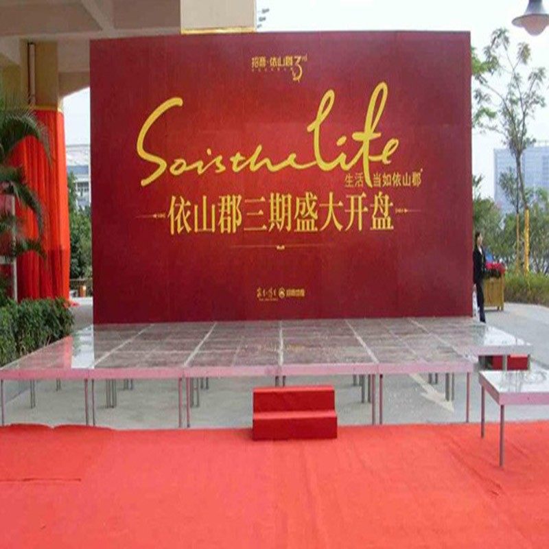 钢铁雷亚舞台T台活动拼接快装移动升降T台板婚庆演出广告落地框架
