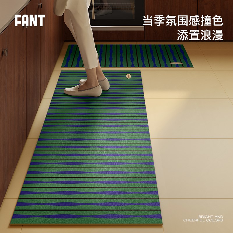 霍尔尼厨房专用防滑地垫2024新款可擦免洗防油耐脏家用pvc地垫子