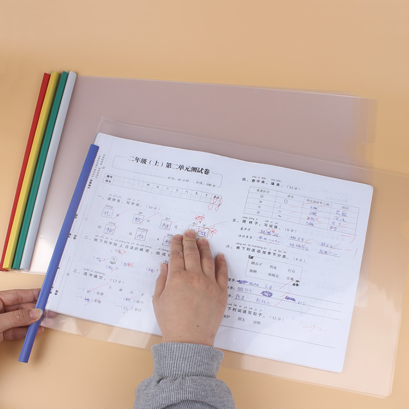 A3抽杆夹学生用试卷夹A3资料夹a3图纸夹A3拉杆夹大容量抽杆文件夹