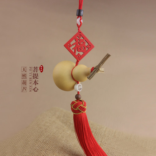 天然葫芦挂件不开口葫芦门口客厅卧室卫生间玄关门对门摆件挂饰