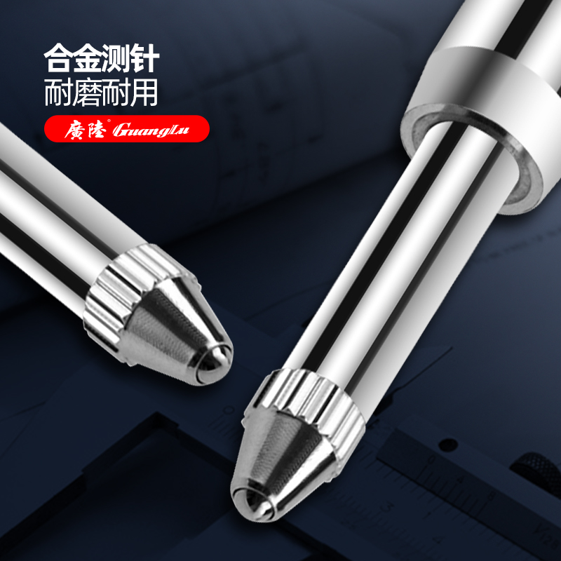 广陆桂林数显百分千分表一套测头表头高精度0-10mm机械高度计规