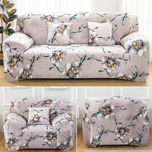 皮沙发套罩万能全包套老式组合罩笠懒人一二三组万能定制三人包套