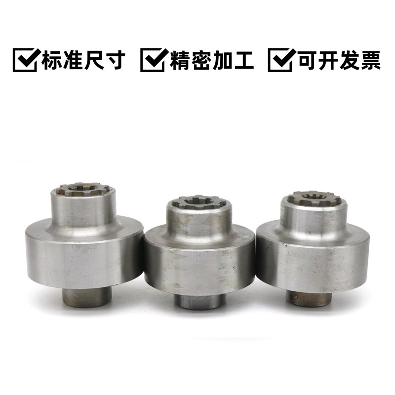 1t2t3t5t10t吨行车联轴器江阴凯澄电动葫芦花键连轴器钢联器