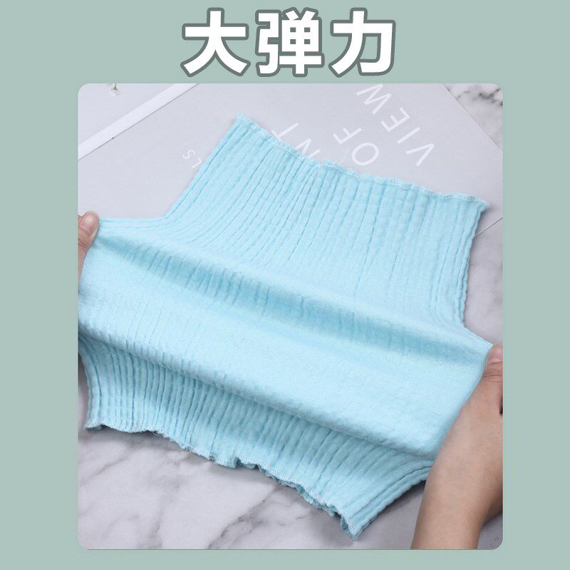 婴儿肚围宝宝护肚子儿童防踢被神器护脐保暖纯棉成人护腹夏季薄款