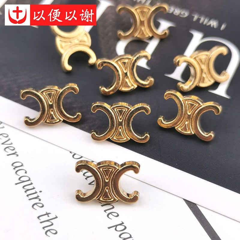 金属简约玫金小手缝纽扣衬衣针织外套西装袖扣衣领牛仔裤裙装饰扣