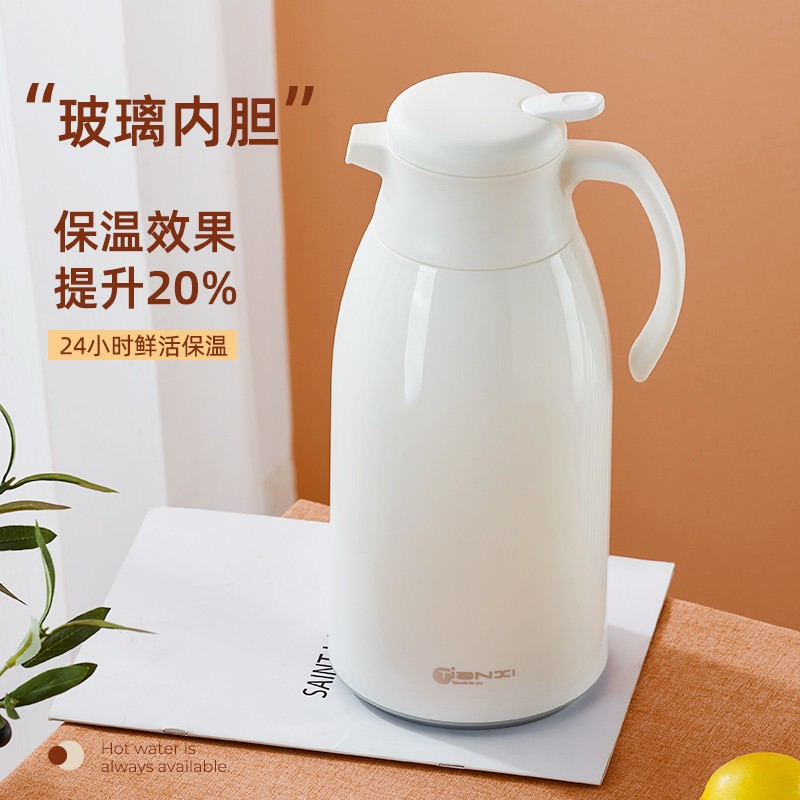 暖水壶家用保温壶大容量开水瓶办公室装水1L小型冬季热水壶保温瓶