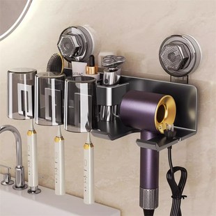 吸盘牙刷置物架太空铝吹风机支架壁挂免打孔牙刷漱口杯收纳架一体