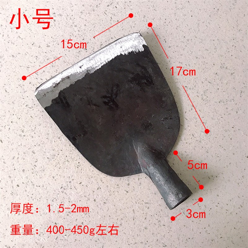 老铁匠铁铲大锅饭铲子单位食堂大锅饭专用纯手工大锅铲炒菜铁锅铲