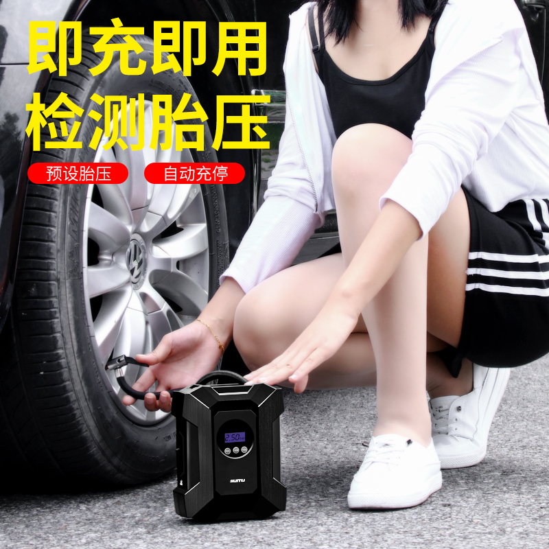 车载打气泵汽车充气泵便携式小轿车电动轮胎多功能12v车用打气筒