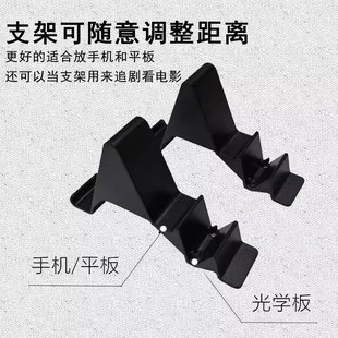 画画投影神器临摹神器临摹台透光板手机平板通用投影绘画拷贝台美