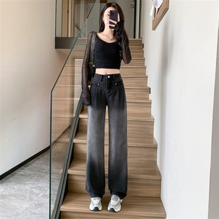 150小个子加厚直筒牛仔裤女秋冬155高腰渐变窄版阔腿裤加绒裤子xs