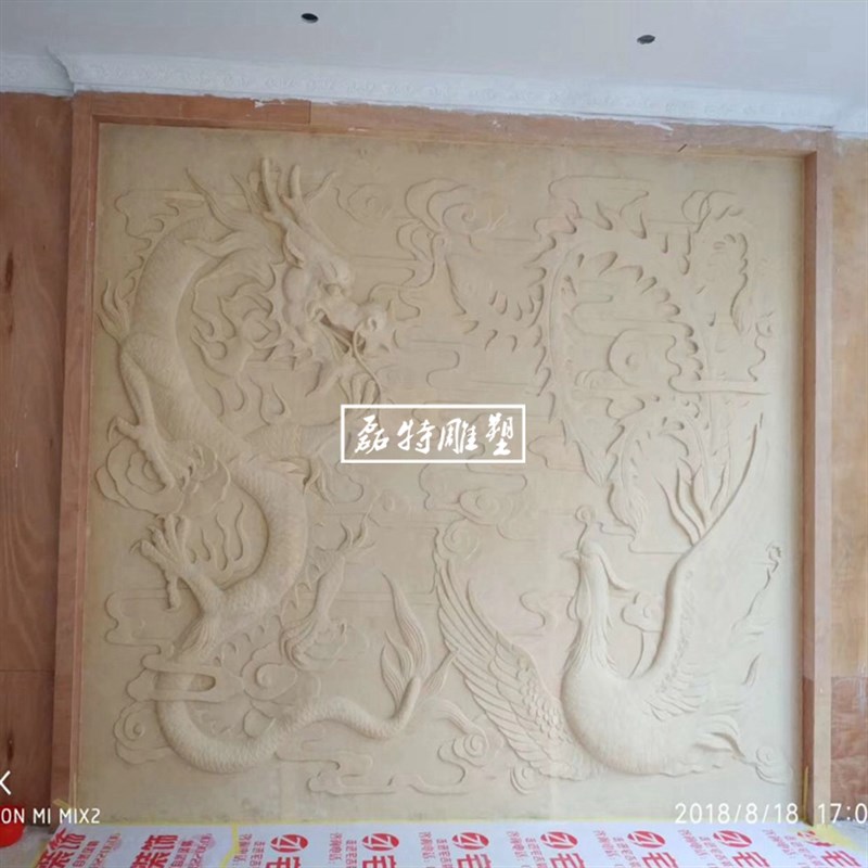 砂岩室内外浮雕龙凤戏珠图砂岩雕刻中式壁画立体玄关壁画龙凤呈祥