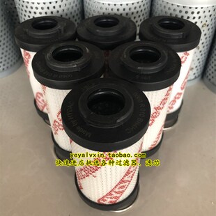 定制液压站回油滤芯0060R010BN4HC0060R005ON0060R025W/HC