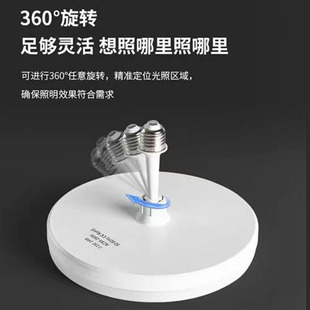 飞碟灯led超亮家用新款室内180度旋转飞碟灯饭厅吊灯节能灯泡光源