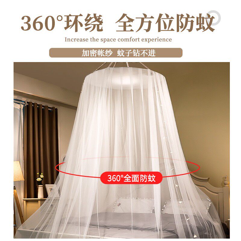 欧式圆顶蚊帐家用公主风无需支架新款吊挂式吊顶免安装1.5m床加密