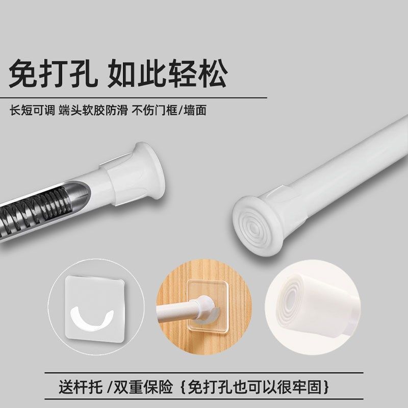 厨房门帘隔断帘店铺商用防油烟专用遮挡帘饭店包间卫生间半截布帘,居家布艺,门帘,淘宝优惠券,粉丝福利购,淘宝优惠卷