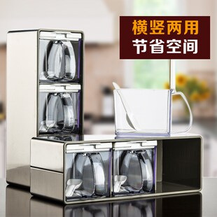 【大可叔叔】厨房调味盒塑料调味罐不锈钢面板 2格/3格