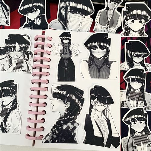 黑白漫画古见同学贴纸贴画装饰防水高清动漫贴防晒贴笔记本文具贴