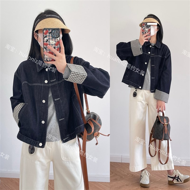 25春装格子拼接翻边袖牛仔外套港味设计感翻领宽松小个子短款上衣