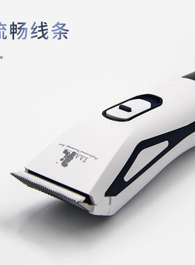 TAA它它专业宠物留毛电推剪A2狗狗猫咪宠物店专用剃毛器泰迪比熊