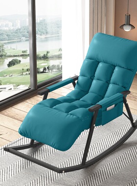 摇摇椅大人躺椅阳台家用休闲卧室懒人沙发可躺可睡客厅椅子网红