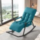 摇摇椅大人躺椅阳台家用休闲卧室懒人沙发可躺可睡客厅椅子网红