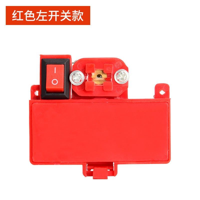 科麦鑫手动瓷砖切割机推刀配件大全激光红外线工厂装机通用零部件,基础建材,找平器,淘宝优惠券,粉丝福利购,淘宝优惠卷