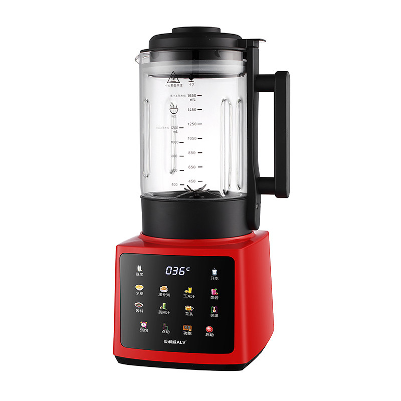 新款轻音破壁机豆浆机家用全自动小型婴儿辅食料理粉碎榨汁一体机,厨房电器,破壁机,淘宝优惠券,粉丝福利购,淘宝优惠卷