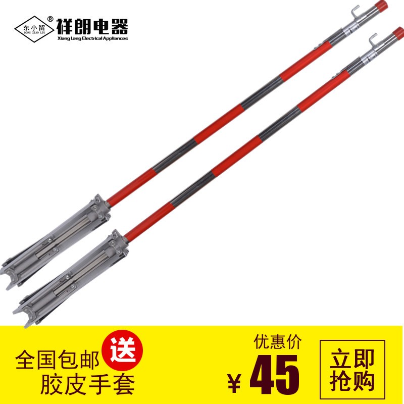 包邮电力安全围网支架伞状铁墩不锈钢围栏杆警示带立柱工地隔离栏