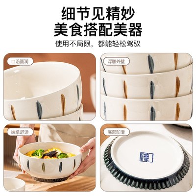 2024新款家用陶瓷碗日式复古釉下彩汤碗大号个人专用好看的米饭碗