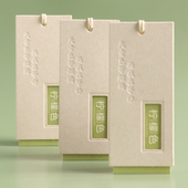 女装 店logo设计男装 通用挂牌订做 特种纸高档吊牌定制服装 2023新款