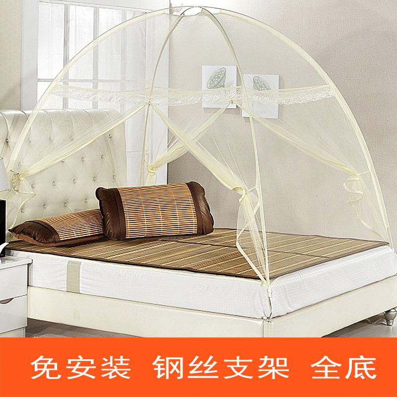 蒙古包蚊帐免安装不锈钢有底1.2米1.5m1.8床学生宿舍便携拉链帐子