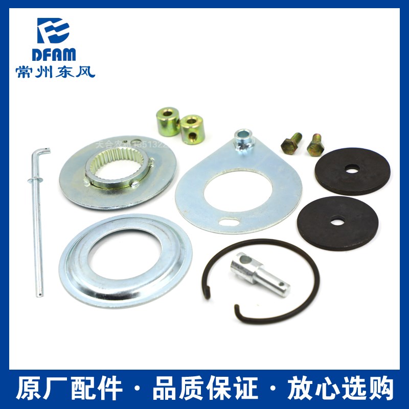 常州东风拖拉机304/354/404/454/504/604配件液压限位器提升臂 原