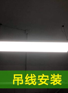 led平板灯600x600明装吸顶灯300x900x1200石膏板水泥顶吊线面板灯