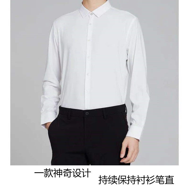 衬衫夹肉色衬衣防皱上衣防止上滑下摆固定夹神器隐形吊袜带男女