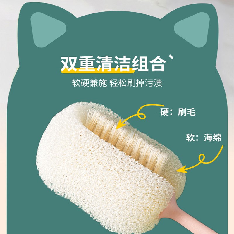 杯刷奶瓶专用刷家用新款长柄双面刷子清洁刷神器海绵刷洗杯子神器