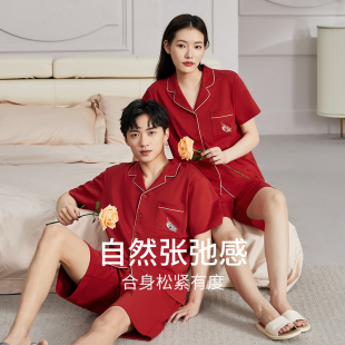 情侣套装 红色开衫 短裤 秋鹿结婚新婚睡衣家居服女本命年纯棉短袖