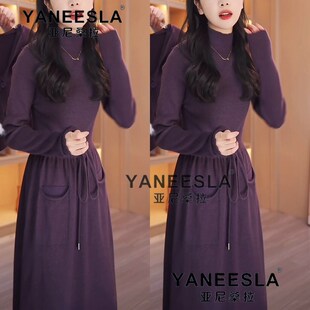 2024秋冬新款轻奢高级感马甲两件套针织连衣裙配大衣中长款打底裙