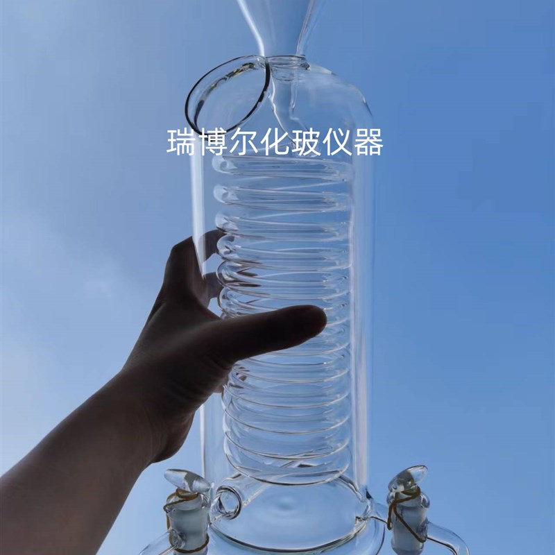 咖啡急速冷却器冰滴咖啡壶 冷萃壶滴滤式咖啡手冲咖啡器具冰酿咖