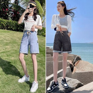 女夏季 胖mm显瘦五分阔腿裤 薄款 大码 女 2024年高腰宽松中裤 牛仔短裤