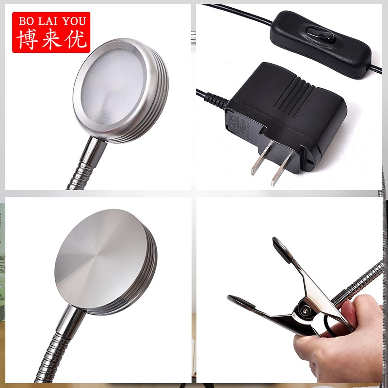 博来优LED护眼台灯手机维修工作学习阅读宿舍灯卧室床头节能台灯