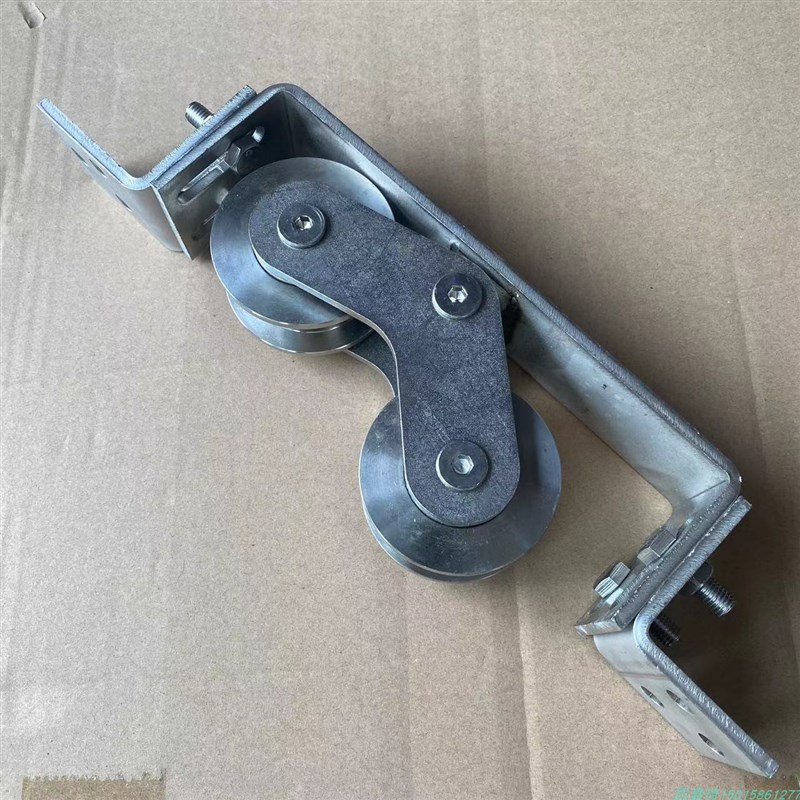 户外铝艺平移门转弯门辅材配件滑轮H型双轮子夹轮导槽轮暗藏滑轮