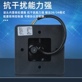 门禁系统读头读卡器IC写卡ID控制器读头WG26刷卡器密码 键盘