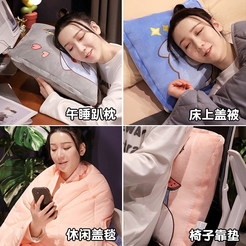办公室抱枕被子两用加厚折叠珊瑚绒毯子二合一午睡神器汽车载枕头,居家布艺,抱枕被,淘宝优惠券,粉丝福利购,淘宝优惠卷