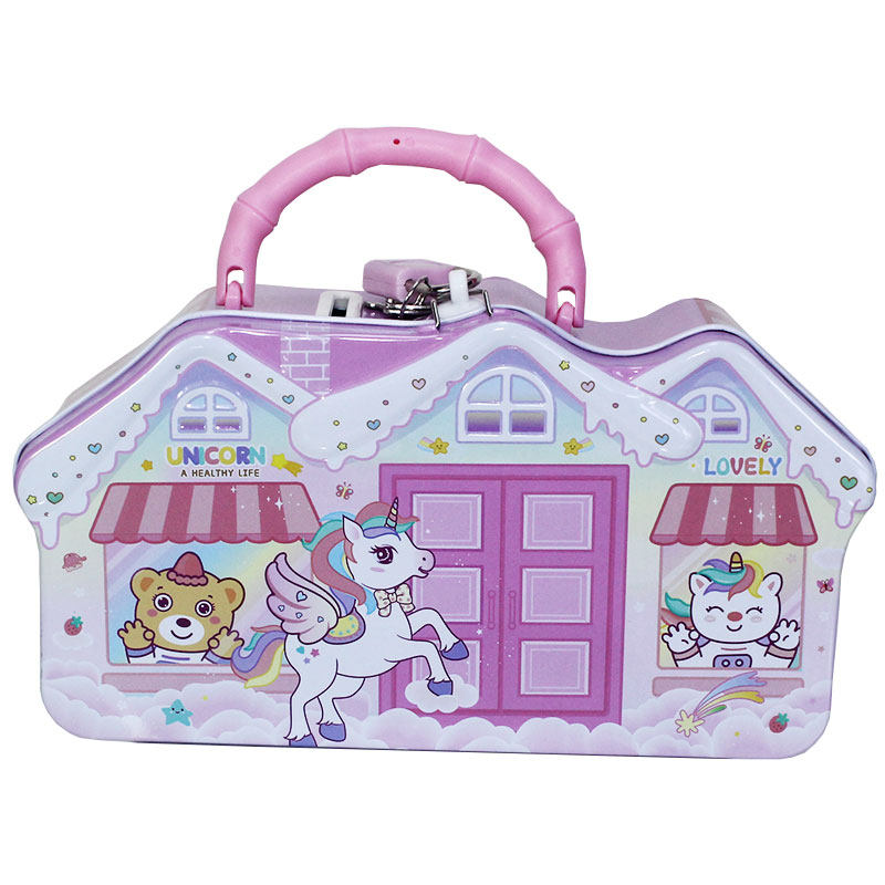 元旦儿童节存钱罐幼儿手提储存罐带锁防摔学生储蓄罐学校创意礼物