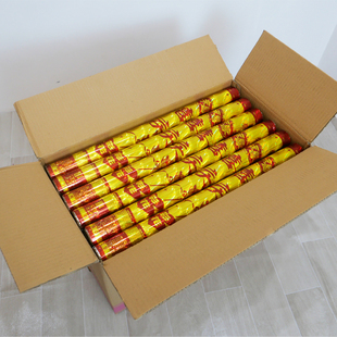 礼炮结婚婚庆用品开工开业礼花筒彩纸喷花礼宾花喜庆庆典乔迁花炮